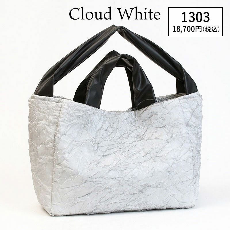 クラウドホワイト