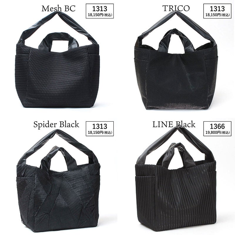 MESH WB