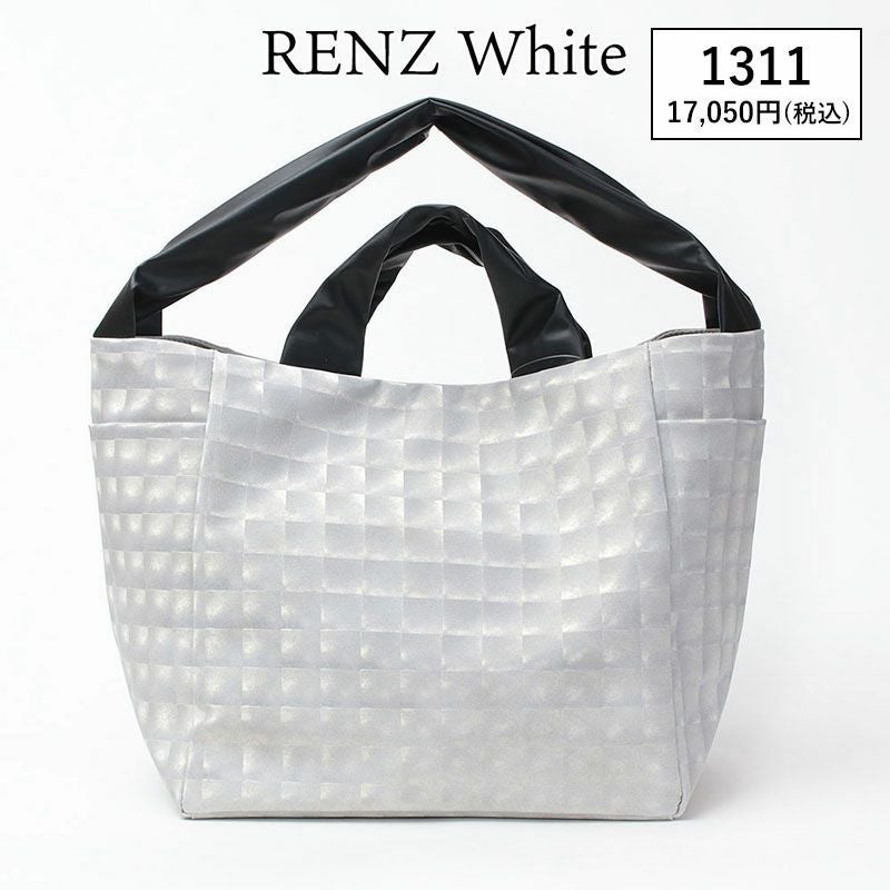 レンズホワイト