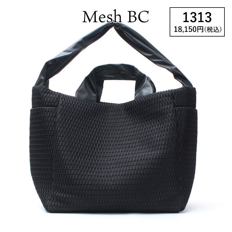 メッシュBC