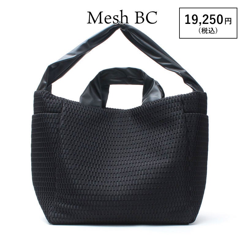 メッシュBC