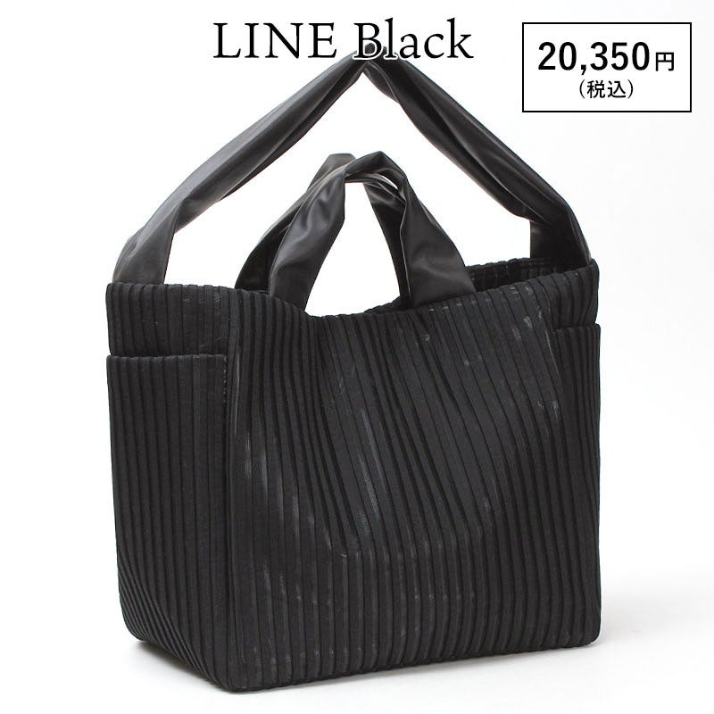 ラインブラック