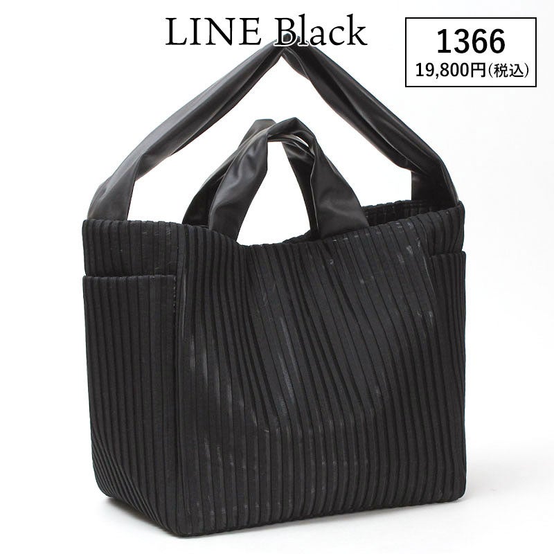ラインブラック
