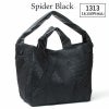 スパイダーブラック