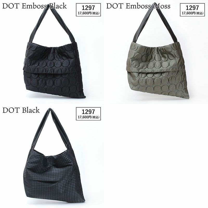 バリエーション