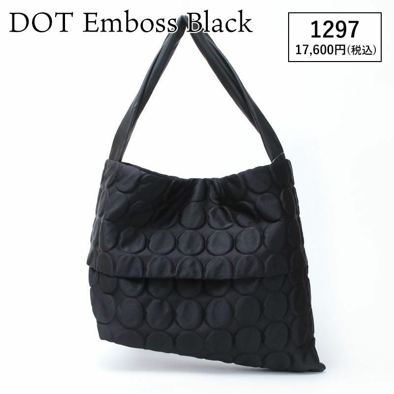 ドットエンボスブラック
