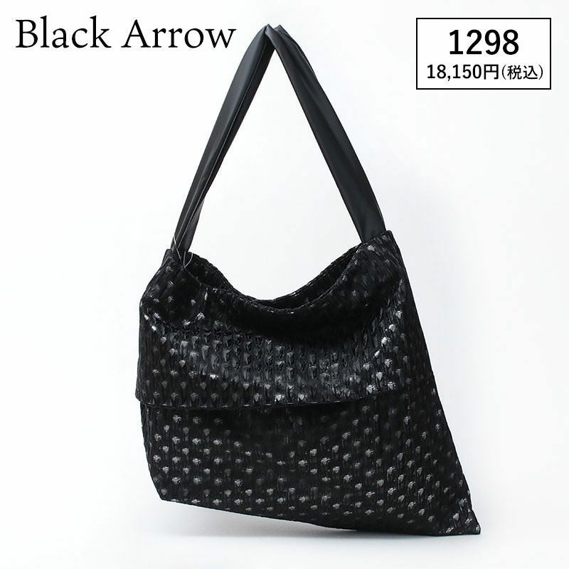 ブラックアロー