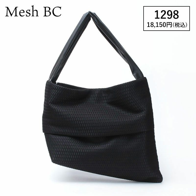メッシュBC