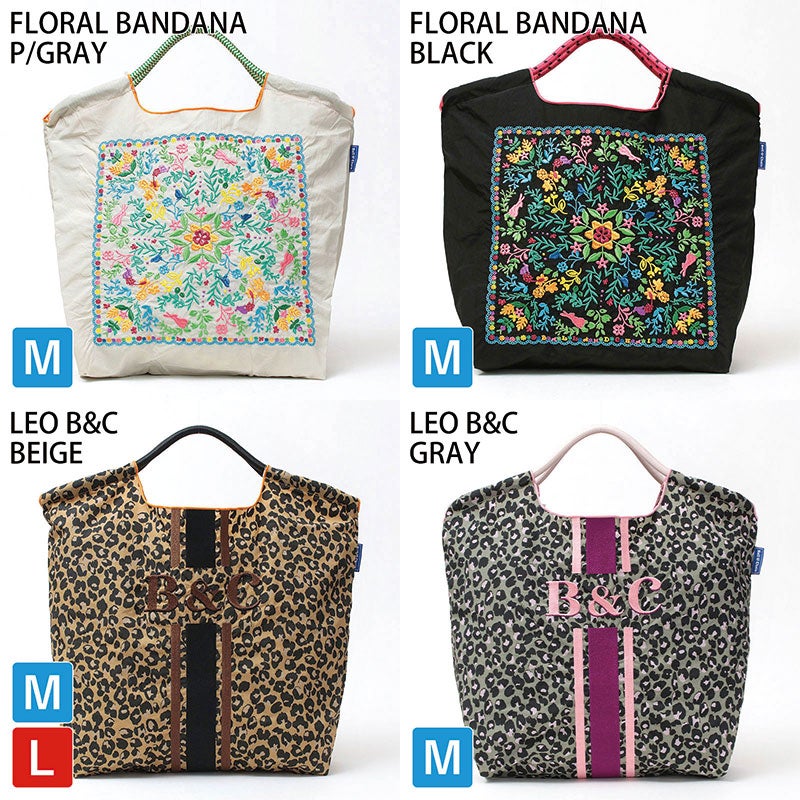 バリエーション