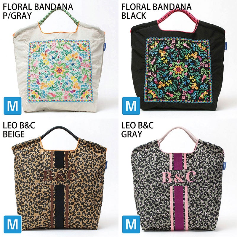 バリエーション