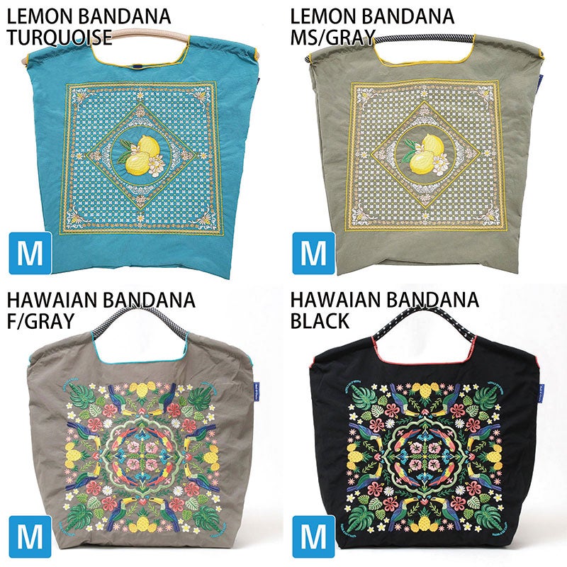 バリエーション