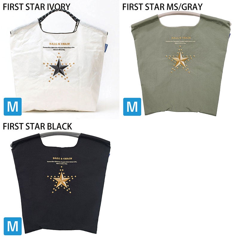 バリエーション