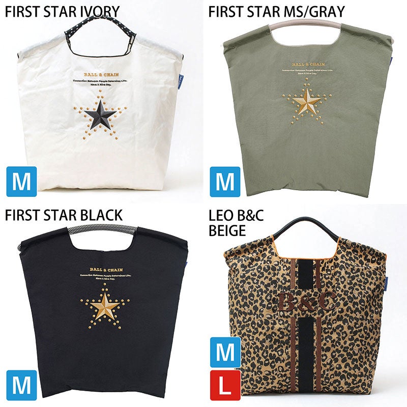 バリエーション