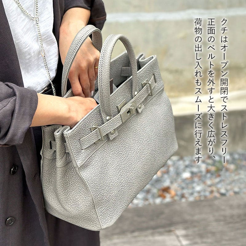 M.U.L. エムユーエル トート S STUDシリーズ MUL-063 【クーポン対象外
