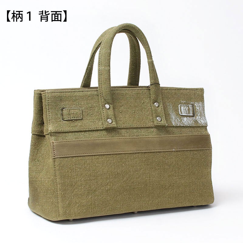 動画あり】M.U.L. エムユーエル トート S STUDシリーズ MUL-063 | jolisac