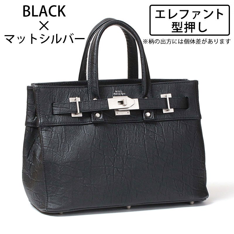動画あり】M.U.L. エムユーエル トート S STUDシリーズ MUL-063 | jolisac
