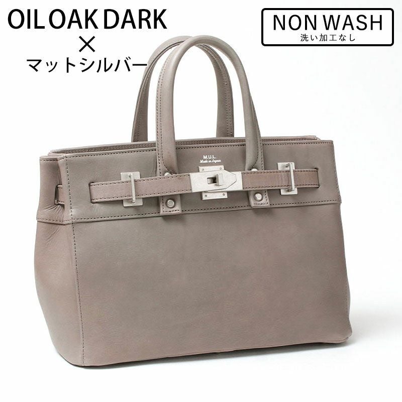 オイルオークダーク