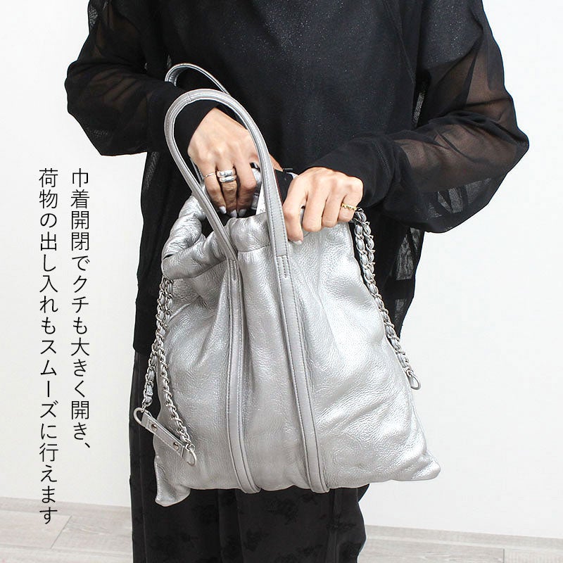 M.U.L. エムユーエル トラストートM MUL-073 【クーポン対象外】 | jolisac