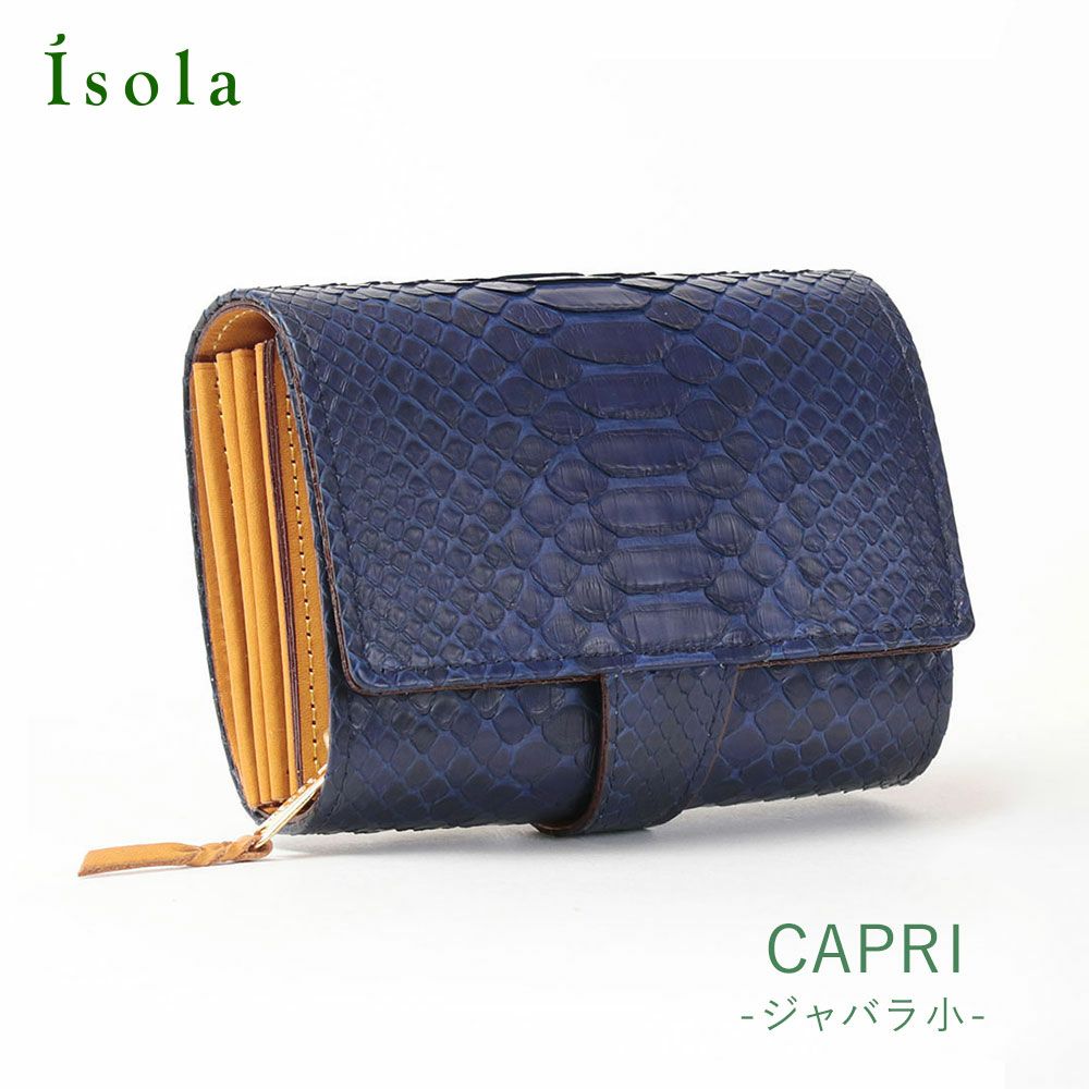 isola 財布 ギャルソン MALTA 藍 2002 アイソラ | jolisac