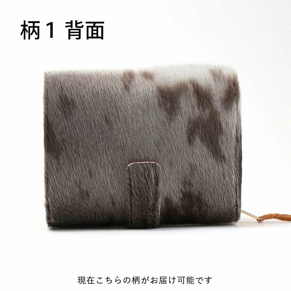 isora アイソラ アザラシ ジャバラ財布 新品 楽天市場】【 isola公式 】 財布 コンパクト財布 レディース ジャバラ