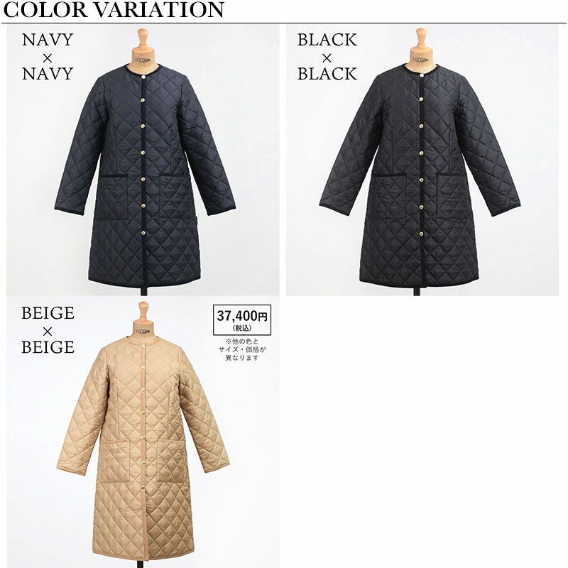 TRADITIONAL WEATHERWEAR アウター ARKLEY LONG アークリーロング ノー
