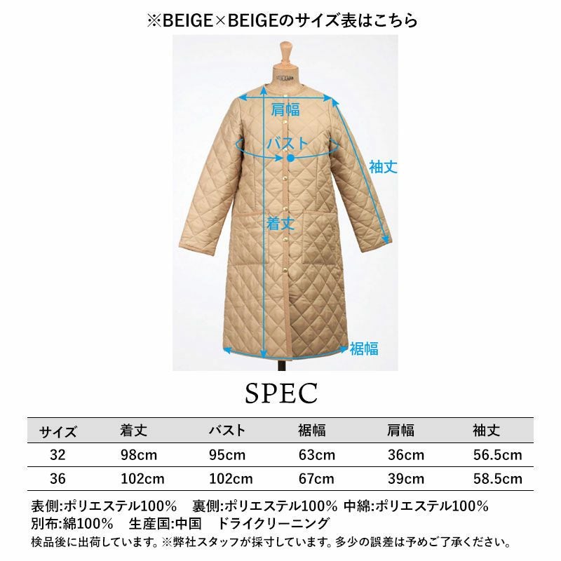 TRADITIONAL WEATHERWEAR アウター ARKLEY LONG アークリーロング ノー
