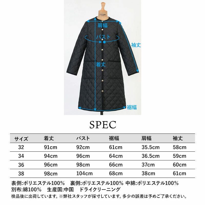 TRADITIONAL WEATHERWEAR アウター ARKLEY LONG アークリーロング ノー