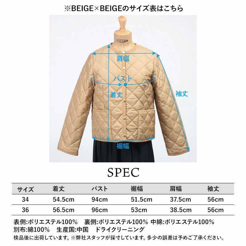 Traditional Weatherwear ARKLEY 34サイズ TRADITIONAL WEATHERWEAR アウター ARKLEY アークリー ノーカラー