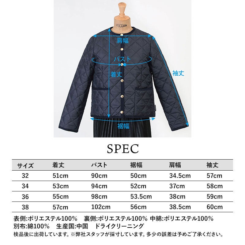 TRADITIONAL WEATHERWEAR ARKLEY アークリー ノーカラージャケット