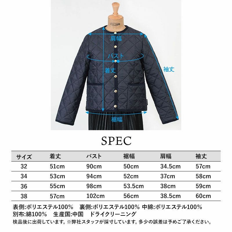 TRADITIONAL WEATHERWEAR アウター ARKLEY アークリー ノーカラー