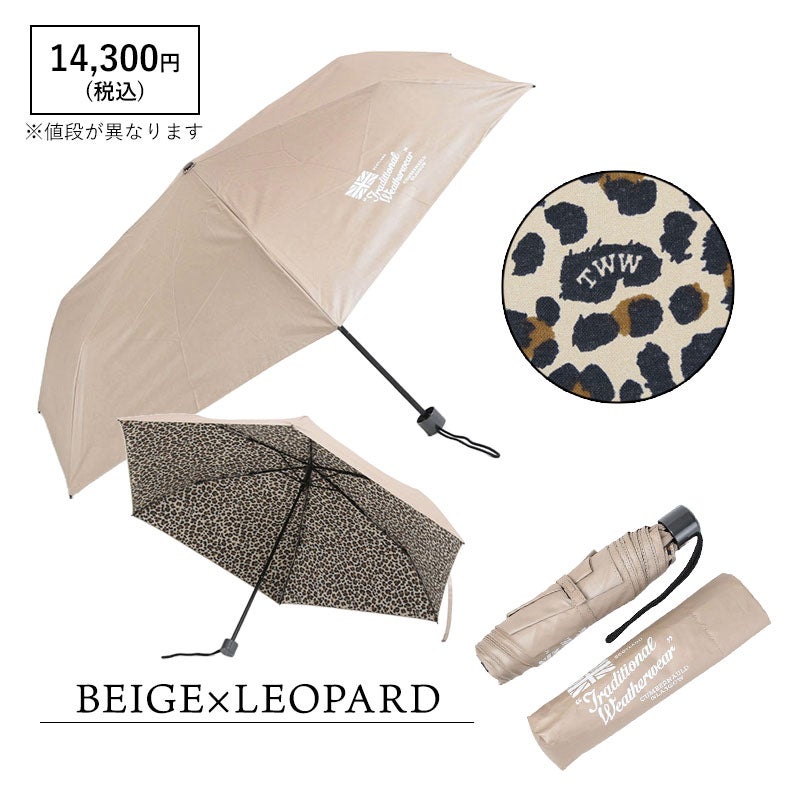 ベージュレオパード