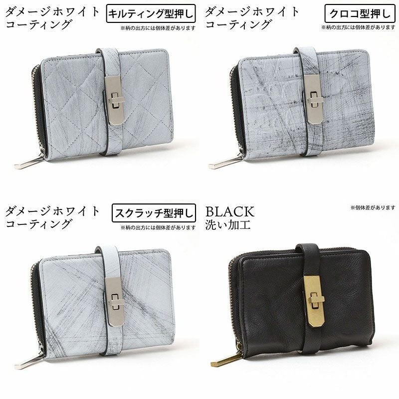 バリエーション