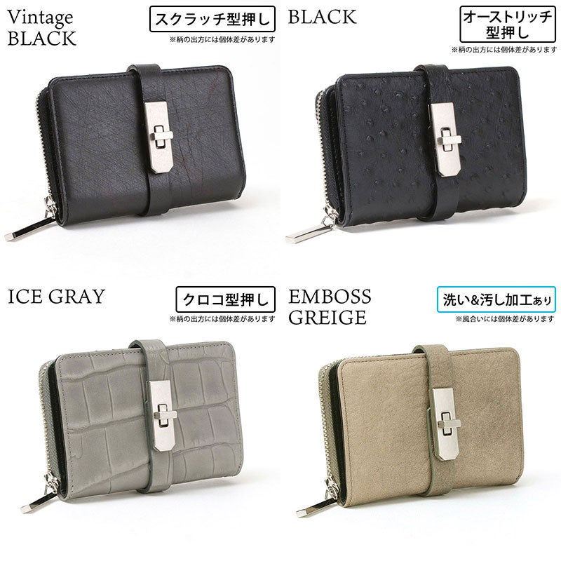 バリエーション