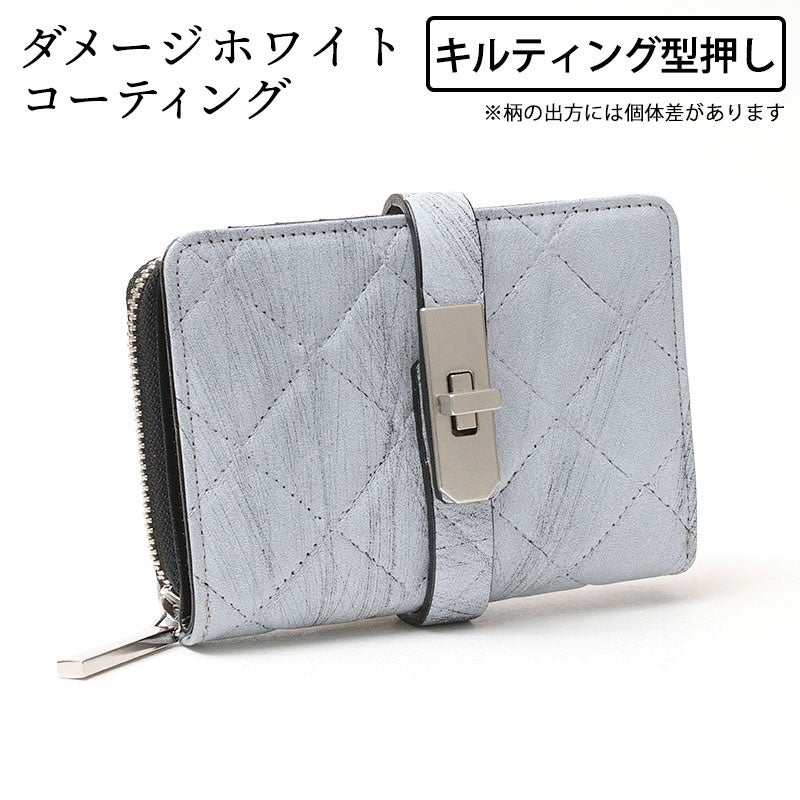 ダメージホワイトコートキルティング型押し