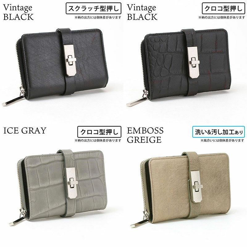 バリエーション