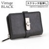 ヴィンテージブラックスクラッチ型押し