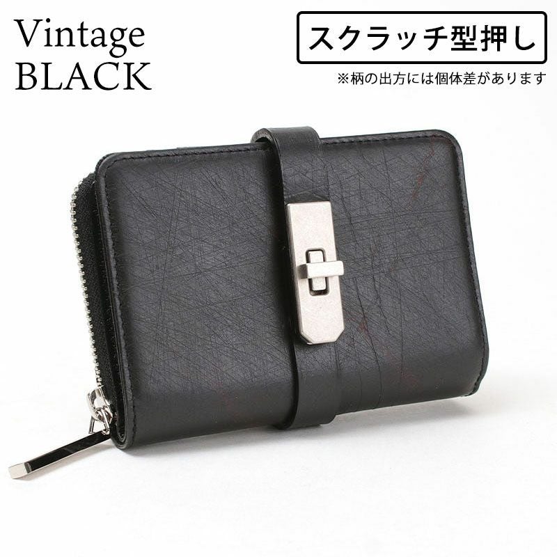 スクラッチ型押し