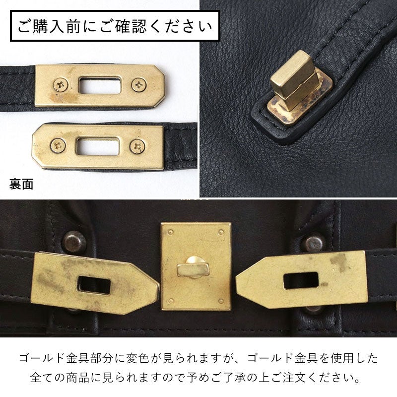 金具変色について