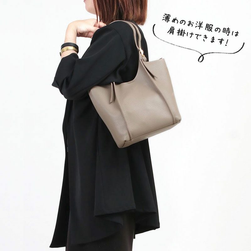 ヴィオラドーロ バッグ TRERO M 2WAY V-1540 VIOLAd'ORO | jolisac