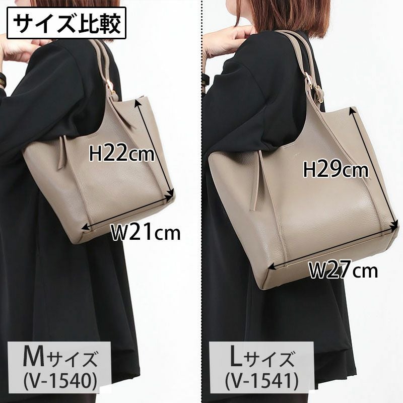ヴィオラドーロ バッグ TRERO M 2WAY V-1540 VIOLAd'ORO | jolisac