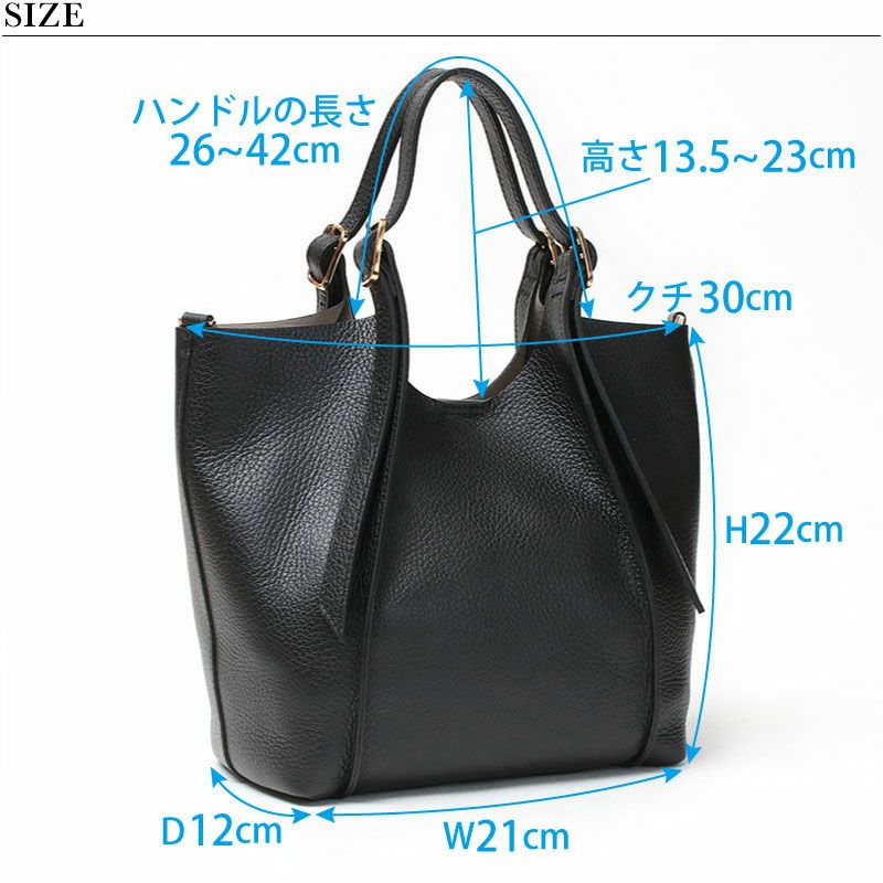ヴィオラドーロ バッグ TRERO M 2WAY V-1540 VIOLAd'ORO | jolisac
