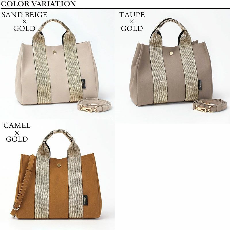 バリエーション