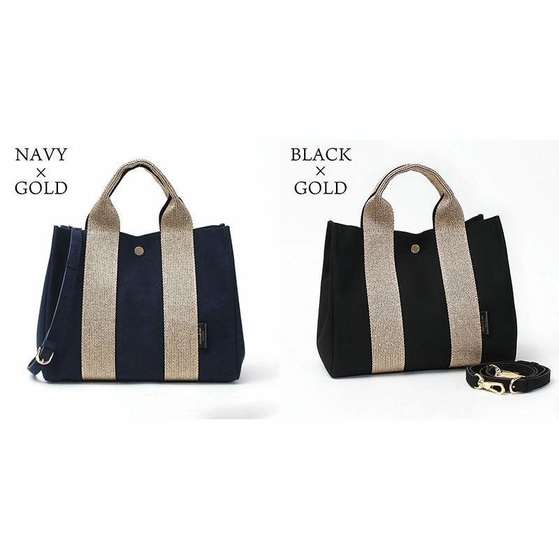 バリエーション