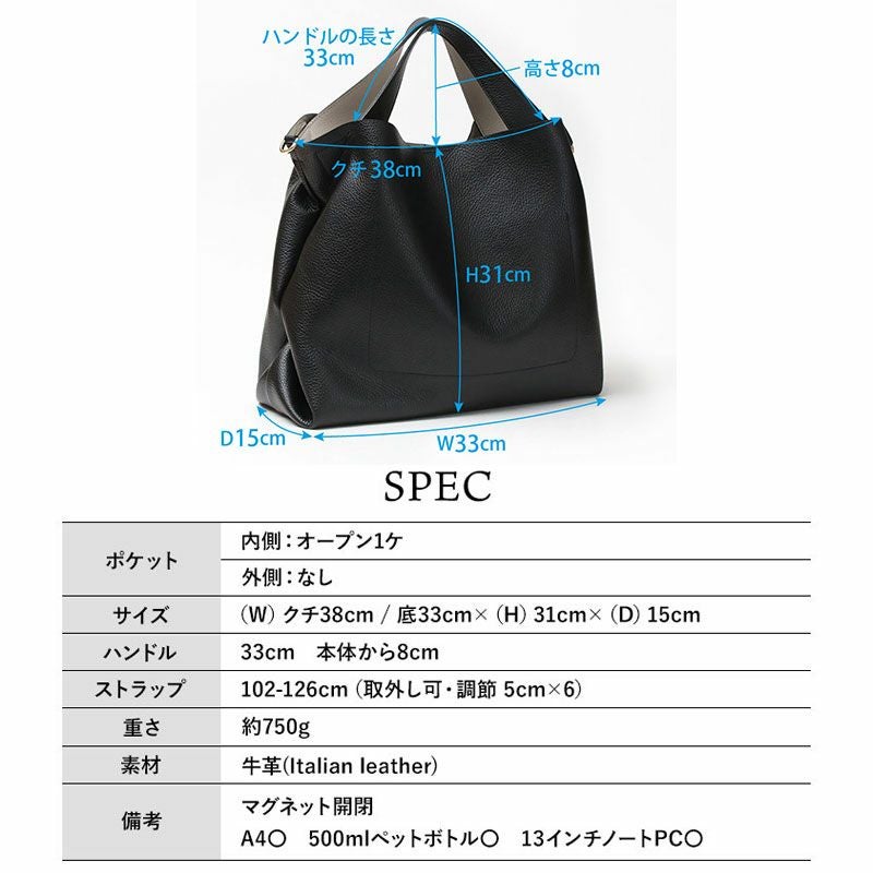 ヴィオラドーロ バッグ TRERO L 2WAY V-1508 VIOLAd'ORO | jolisac