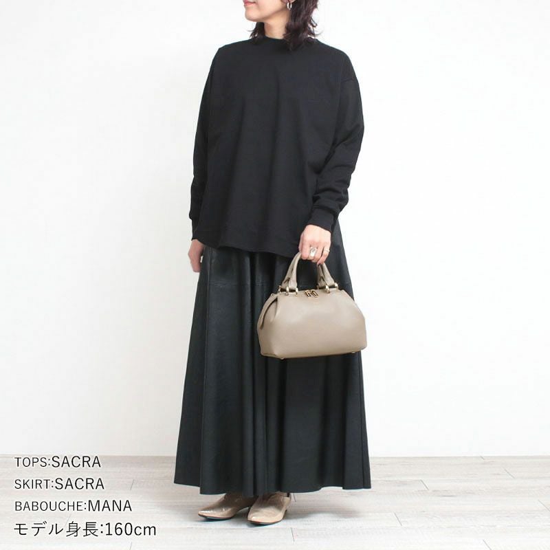 ライトトープコーディネート例画像