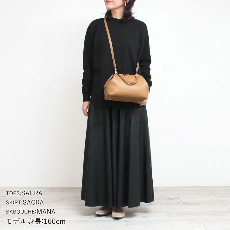 カプチーノコーディネート例画像