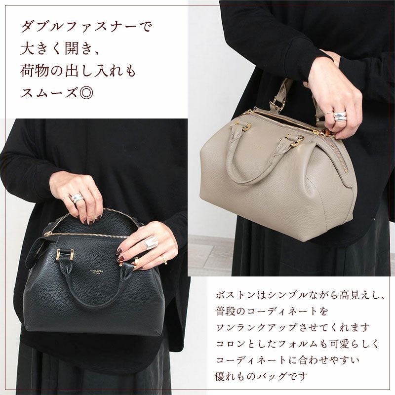 ポイント説明画像