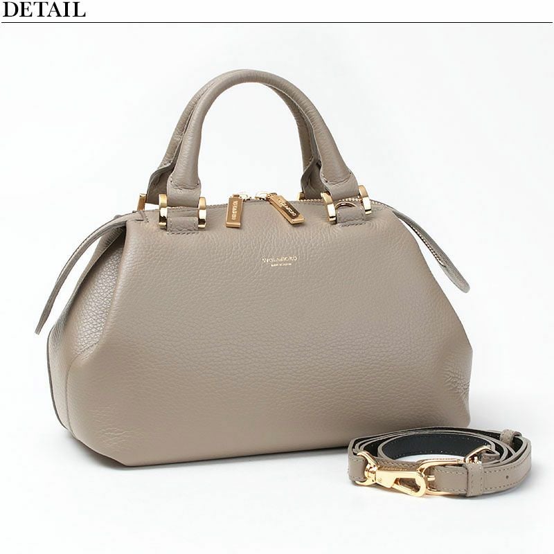 トープ正面画像