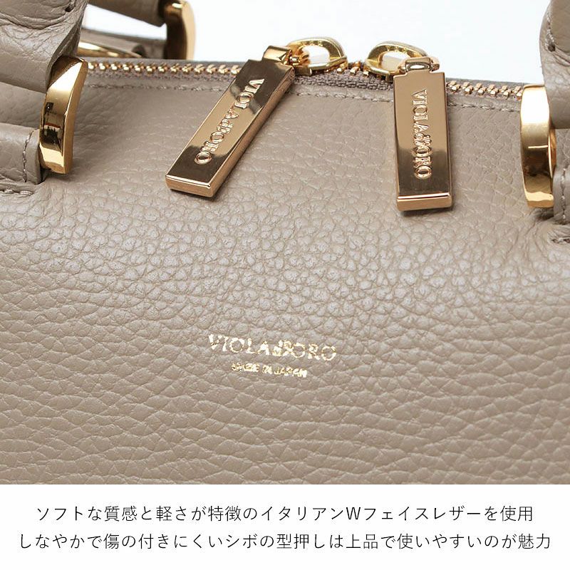 ダブルファスナーの引手と本体の箔押しロゴ画像