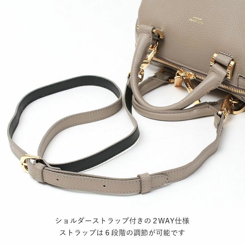 ストラップは調節可能な画像
